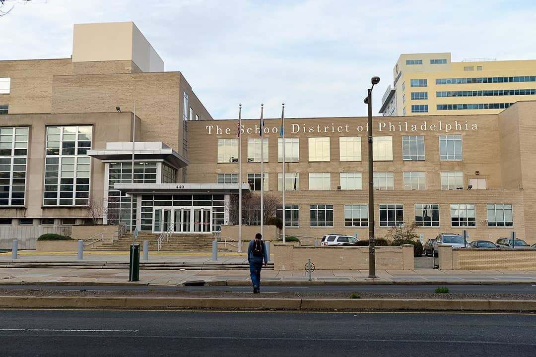 A facade view of the School District of Philadelphia offices.